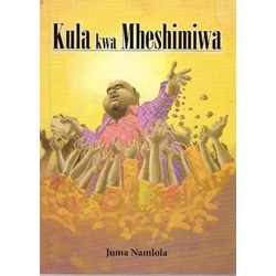 Kula kwa Mheshimiwa