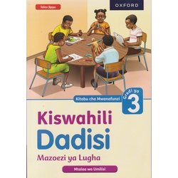 OUP Kiswahili Dadisi Mazoezi Gredi 3 (Toleo Jipya)