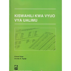 Kiswahili kwa Vyuo vya Ualimu