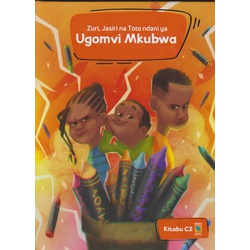 More Africa: Ugomvi Mkubwa C2