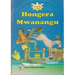 Hongera Mwanangu