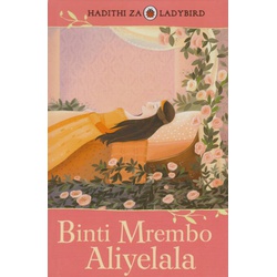 Binti Mrembo Aliyelala