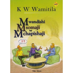 Mwandishi, Msomaji na Mchapishaji