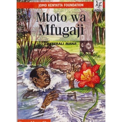 Mtoto wa Mfugaji