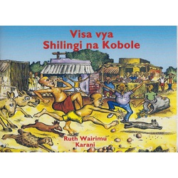 Visa vya Shilingi na Kobole