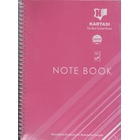 Notebook Perforated Ref484 A4