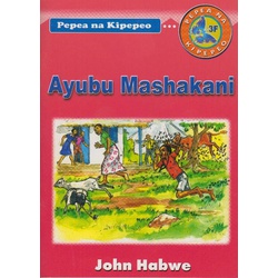 Ayubu Mashakani