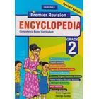 Queenex Premier revision Encyclopedia Grade 2 Revised Edition
