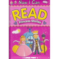 Bw- Now I can Read Princess stories