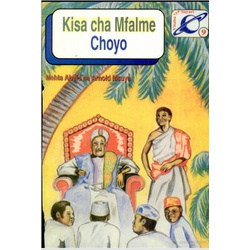 Kisa cha Mfalme Choyo