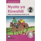 Nyota ya Kiswahili Grade 2