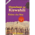 Chemchemi za Kiswahili Kidato cha nne