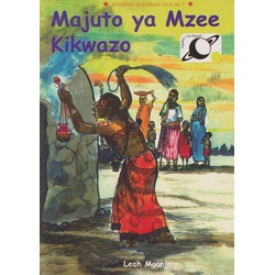 Majuto ya Mzee Kikwazo