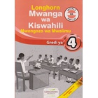 Longhorn Mwanga wa Kiswahili GD4 Mwalimu (Appr)