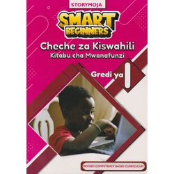 Storymoja Smart Beginners Cheche za Kiswahili Gredi 1