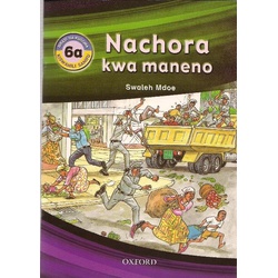Nachora kwa Maneno