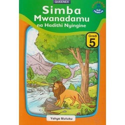 Simba Mwanadamu na Hadithi Nyingine Grade 5