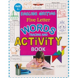 Alka English Writing 5-Letter Words Tracing & Activity