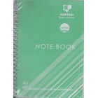 Notebook Perforated Ref:483 A5