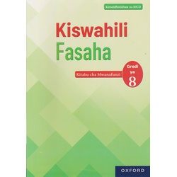 OUP Kiswahili Fasaha Grade 8 (Approved)