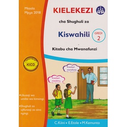Mentor Kielekezi cha Shughuli GD2 (Approved)