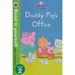 RIY with LB Lvl 2 Daddy Pig's Office
