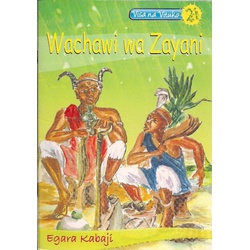 Wachawi wa Zayani 2i