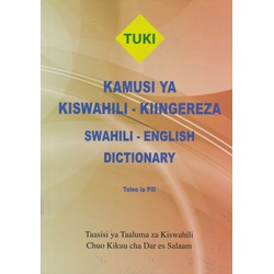Kamusi ya Kiswahili-Kiingereza Tuki Toleo la pili