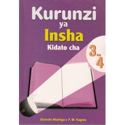 Kurunzi ya Insha Kidato 3 na 4