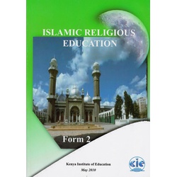 Islamic Religious Education Bk 2 (KICD)