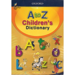 A to Z Children's Dictionary