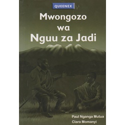Mwongozo wa Nguu za Jadi-Queenex