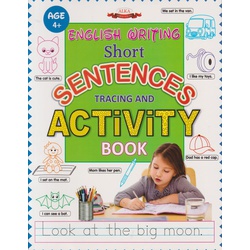 Alka English Writing Short Sentences Tracing & Activity Book