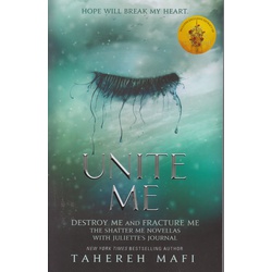 Shatter Me: Unite Me