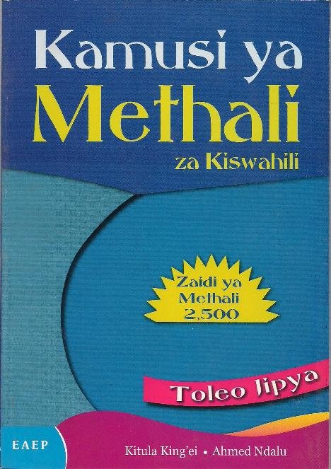 KAMUSI YA METHALI ZA KISWAHILI PDF