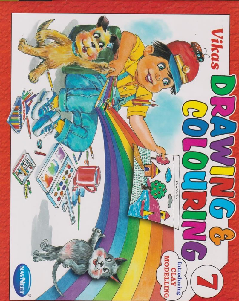 Buy Educart Fun With Colours Drawing Book for UKG (5-7 Years Kids) Book  Online at Low Prices in India | Educart Fun With Colours Drawing Book for  UKG (5-7 Years Kids) Reviews