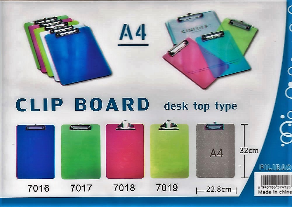 Clip Board Transparent | Text Book Centre