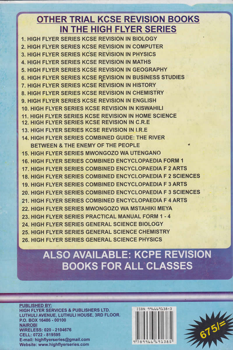 High Flyers Series KCSE Combined Maths & Sciences Form 4 ...