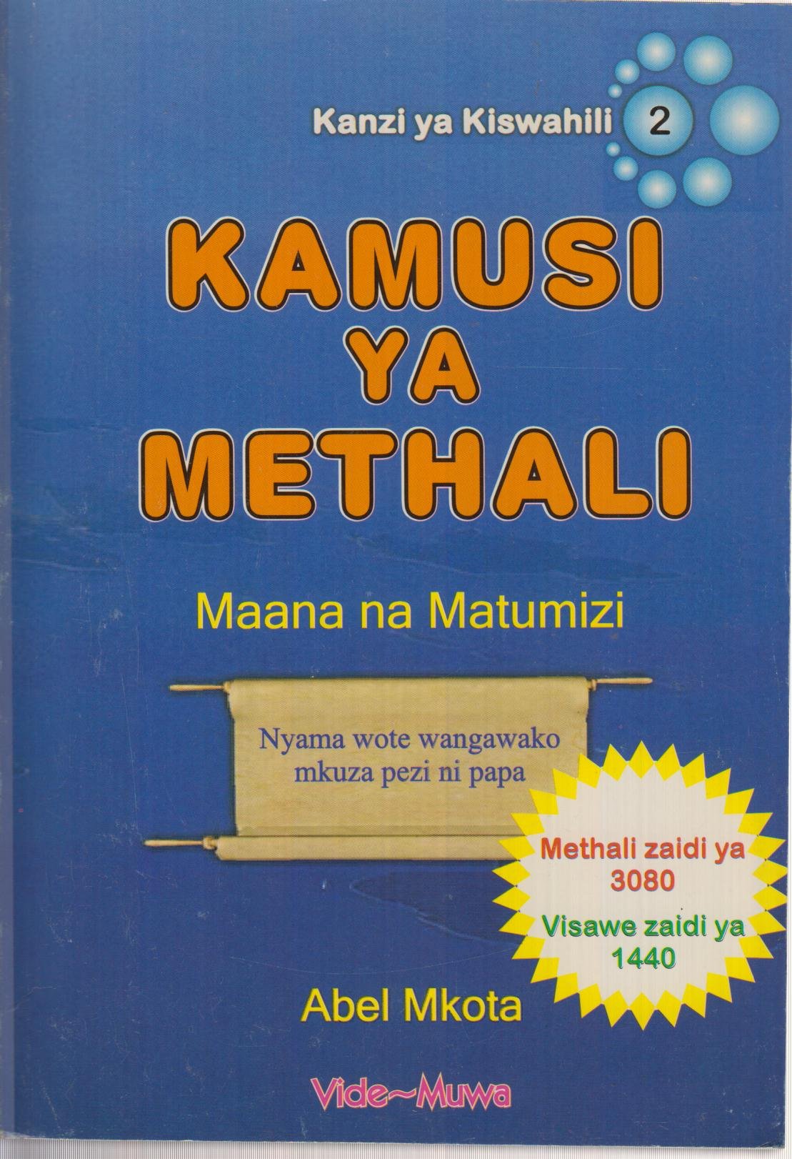 Kamusi Ya Kiswahili Tuki Pdf