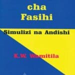Text Book Centre - Kichocheo cha Fasihi