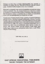 Text Book Centre - Malenga wa Ziwa Kuu (EAEP)