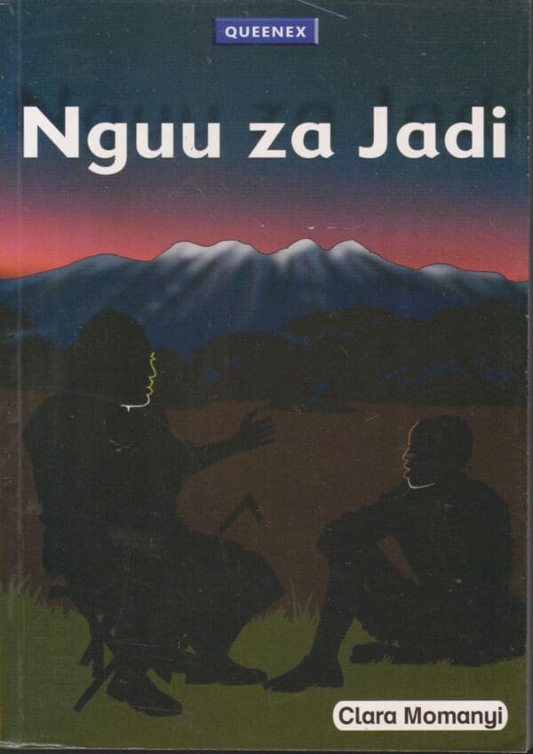 Text Book Centre - Nguu za Jadi - Setbook (Queenex) Comp