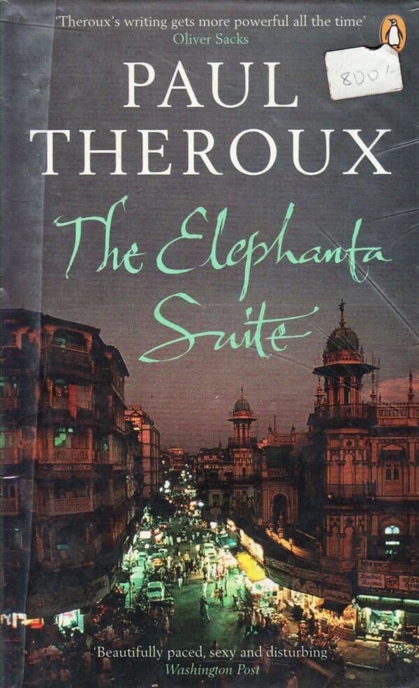 Text Book Centre - Elephanta Suite (Penguin)