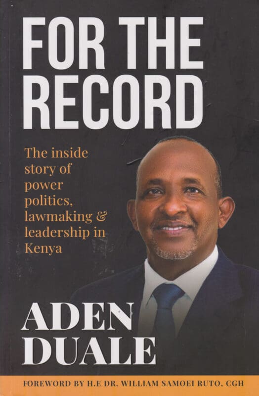 Text Book Centre - For the Record