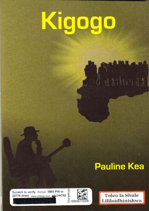 Text Book Centre - Kigogo (Story Moja)