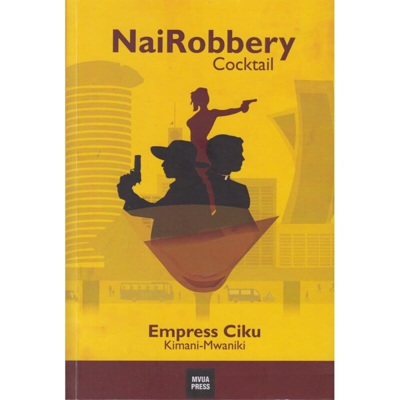 Text Book Centre - Nairobbery Cocktail