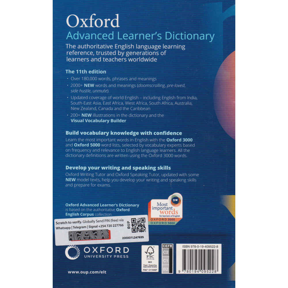 Oxford Advanced Learners Dictionary 11ED