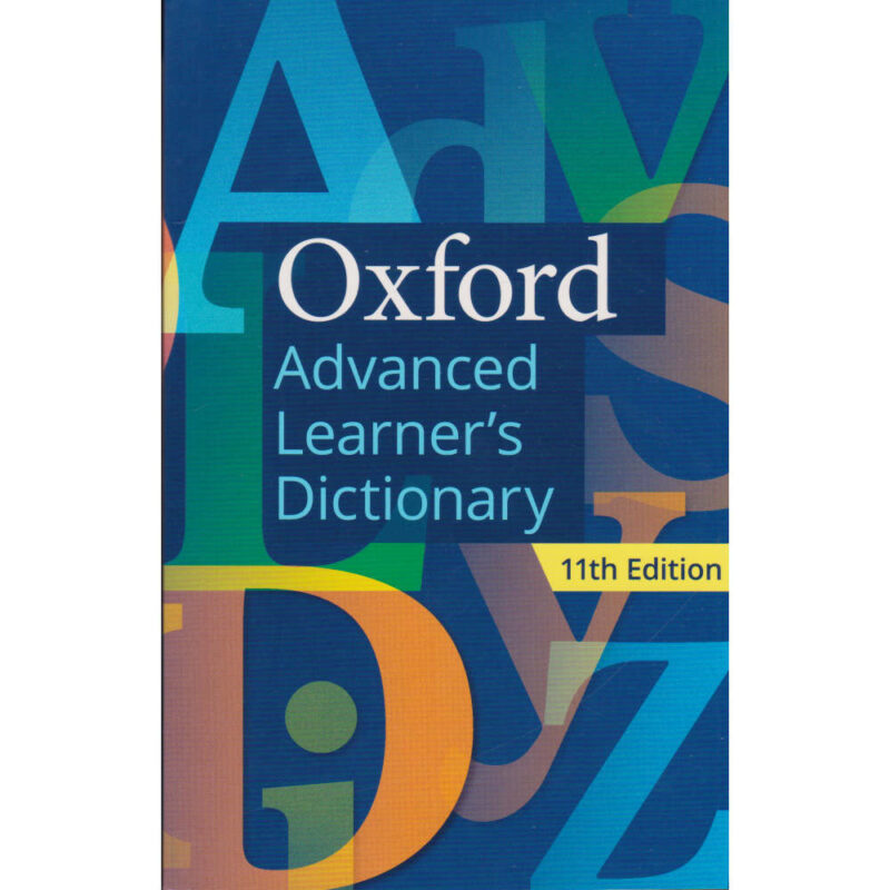 Text Book Centre - Oxford Advanced Learners Dictionary 11ED