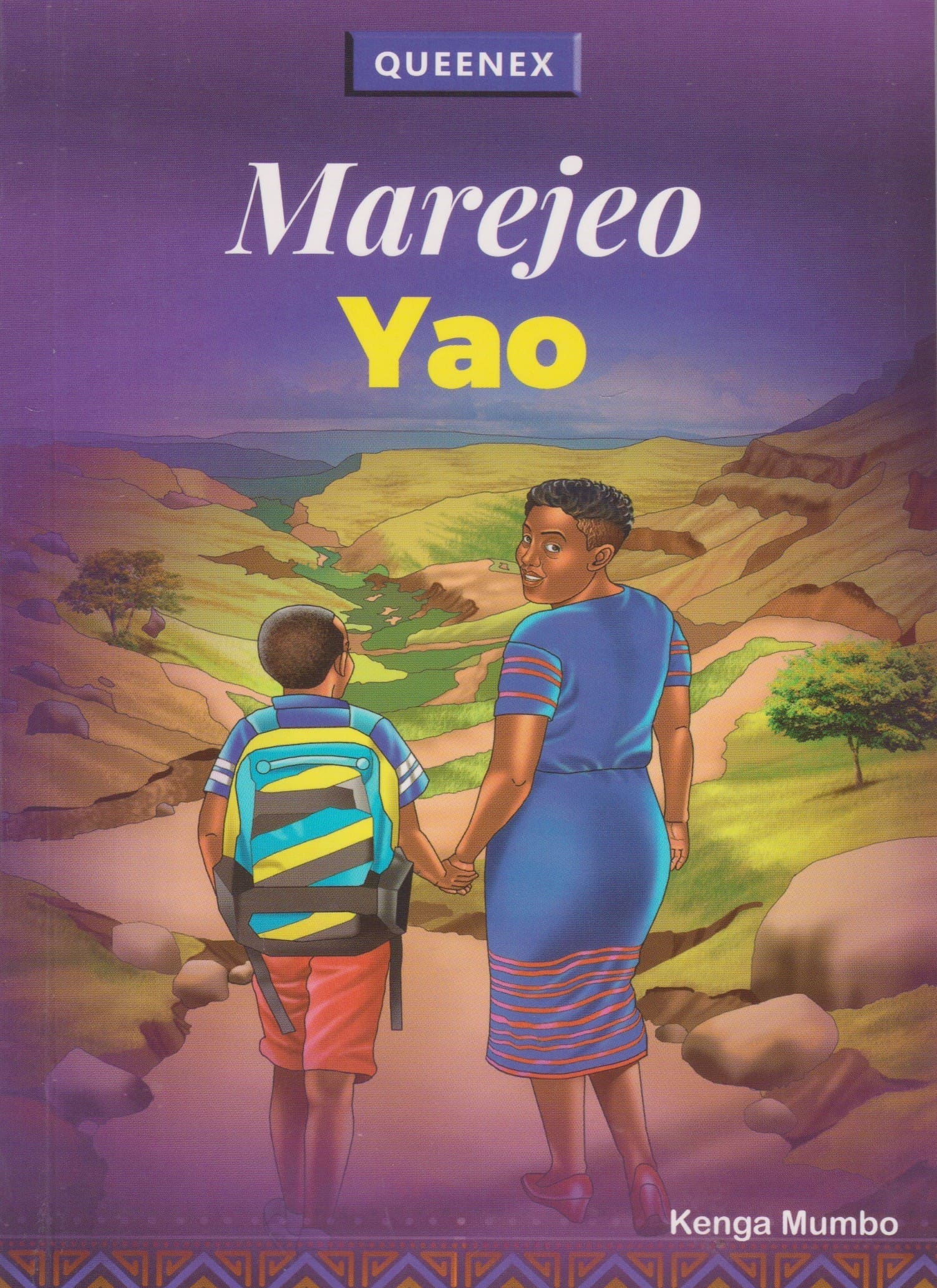 Text Book Centre - Marejeo yao (Queenex)