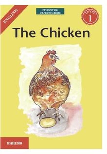 Text Book Centre - The chicken eBook